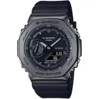 Casio G-Shock GM-2100BB-1AER