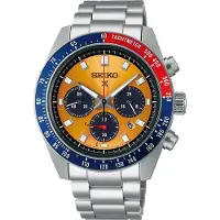 Seiko Prospex Speedtimer Pogue Solar Chronograph SSC947P1