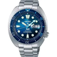 Seiko Prospex SRPK01K1 miesten rannekello