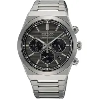 Seiko SSB455P1 miesten rannekello