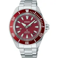 Seiko Prospex Samurai SRPL11K1