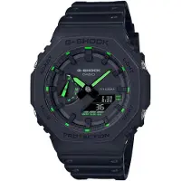 Casio G-shock Ga-2100-1a3er Kello