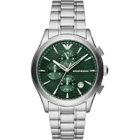 Giorgio Armani EMPORIO KELLOT Mod. AR11529