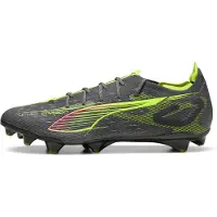 Puma Ultra 5 Carbon FG Audacity - Matta ikääntynyt hopea/Keltainen/Aurinko iski - Nurmi (FG), koko 42