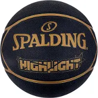 Spalding Highlight koripallo