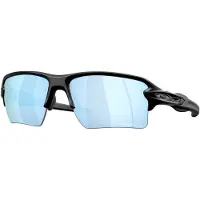 Oakley Flak 2.0 Xxl Polarisoidut Aurinkolasit