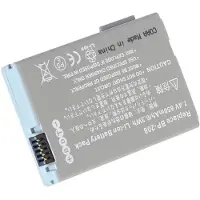 Cameron Sino Canon BP-208 BP-208DG yhteensopiva akku 850 mAh