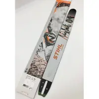 Stihl Laippa 30030083321; 20''; 50 cm; .325''; 81; 1,3 mm