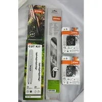 Stihl Moottorisahan lisätarvikesetti 30050009906