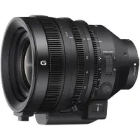 Sony FE Cine 16-35mm T3,1G / E-mount