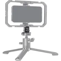 SmallRig 4609 H11 Quick Release Adapter (Acra) kiinnike