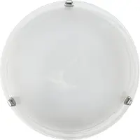 Praxis 7186 - Kattovalo SALOME 1xE27/60W/230V