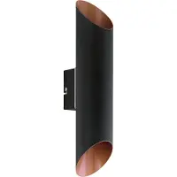 Eglo 94804 - LED-ulkovalo AGOLADA 2xLED/3,7W/230V IP44