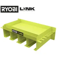 Ryobi Työkaluhylly LINK