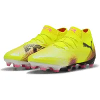 Puma Future 8 Ultimate Fg Audacity - Keltainen/musta/aurinko Iski - Nurmi (Fg), koko 40
