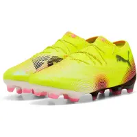 Puma Future 8 Ultimate Low Fg Jalkapallokengät
