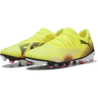 Puma Future 8 Match Matala Fg/ag Audacity - Keltainen/musta/aurinko Iski, koko 46½