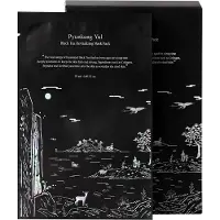 Pyunkang Yul Black Tea Revitalizing Mask Pack 10 kpl