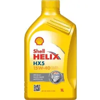 Shell Moottoriöljy 550046277
