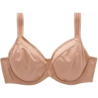 Next Pienentävät rintaliivit beige