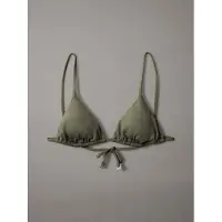 Calvin Klein Non Fixed Triangle-Rp - Khaki green - XL