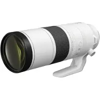 Canon RF 200-800mm f/6.3-9 IS USM objektiivi