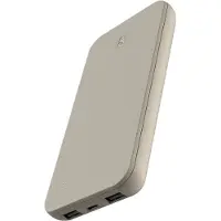 GP Powerbank Plus 10000 mAh Cream Akut 10000 mAh