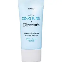 Etude SoonJung X Directors Sun Cream kosteuttava ja suojaava kasvo- ja vartaloemulsio SPF 50+ 50 ml