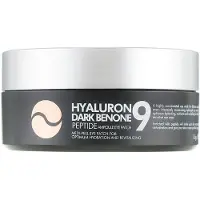 Medi-Peel Medipeel Hyaluron Dark Benone Peptide silmälaastari - 60 kpl - 60 kpl