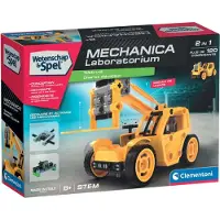 Clementoni Science & Play - Mechanics Laboratory Building Kit 120pcs.