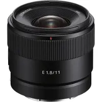 Sony E 11mm f/1.8 -laajakulmaobjektiivi