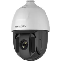 Hikvision DS-2AE5225TI-A(E), Videovalvontajärjestelmän turvakamera, Sisätila ja ulkotila, Langallinen, Pelco-P/D, Englanti, Katto
