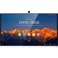 Huawei EKIT IDEAHUB S2 65" (55150650)