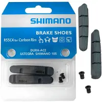 Shimano Dura Ace -jarrupalat hiilivanteille