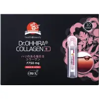 Dr. Ohhira Collagen 10x20ml