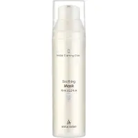 Anna lotan Barbados Soothing Mask 75ml