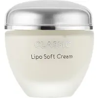 Anna lotan Classic Lipo Soft Cream 50ml