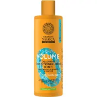 Natura Siberica Oblepikha Volume 2-in-1 Conditioner-Mask 400ml