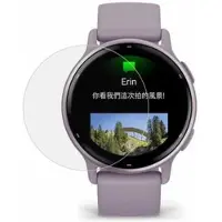 Mtp Products Garmin Vivoactive 5 TPU Näytönsuoja - Läpinäkyvä