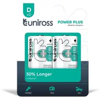 Uniross Batteries – Power Plus Alkaline D/LR20 1.5V - PK2 (UPPDPK2)