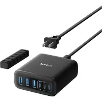 Anker A2154G11 6-porttinen GaN-laturi 112 W, 3 USB-C, 3 USB-A, musta