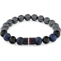 Tommy Hilfiger Jameson rannekoru 2790630