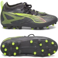 Puma Ultra 5 Match Mg Junior Jalkapallokengät