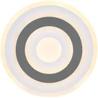 Globo Led Sabatino, himmennettävä, Valkoinen/opaali, Olohuone/ruokailutila, Metalli, Moderni
