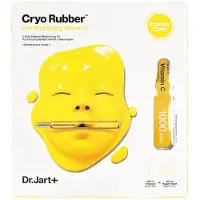 Dr. Jart+ Cryo Rubber Brightening Mask, 40ml