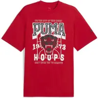 Puma Rival Rage Lyhythihainen T-paita