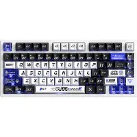 ATK RS7 Pro eSports Hall Effect Näppäimistö [Drive to Win (RGB)] - Valkoin