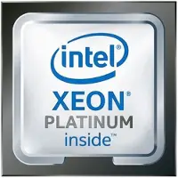 HP Intel Xeon Platinum 8358 / 2.6 GHz processor CPU - 32 ydintä - 2.6 GHz