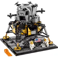 LEGO 10266 Creator Expert - NASA Apollo 11 Lunar Lander