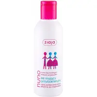 Ziaja Nuno, 200 ml